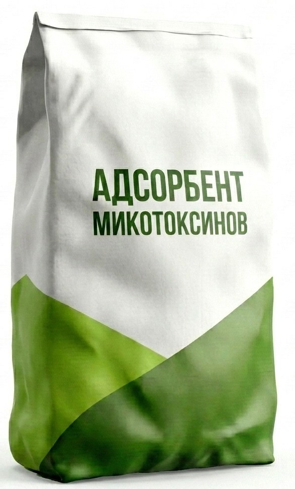 Алкерфид Антитокс